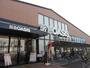 スーパー　阪急オアシス 西ノ京店（スーパー）まで598m