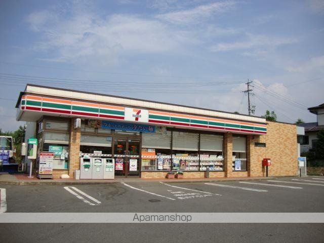 その他　セブンイレブン豊野蟹沢店（その他）まで235m