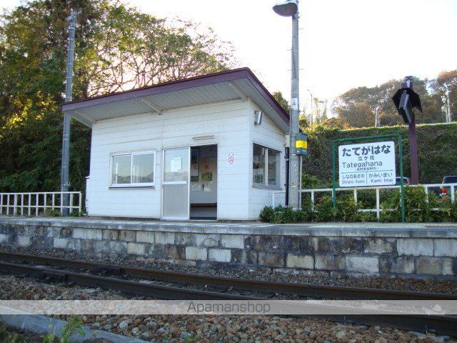 その他　立ヶ花駅（ＪＲ　飯山線）（その他）まで984m