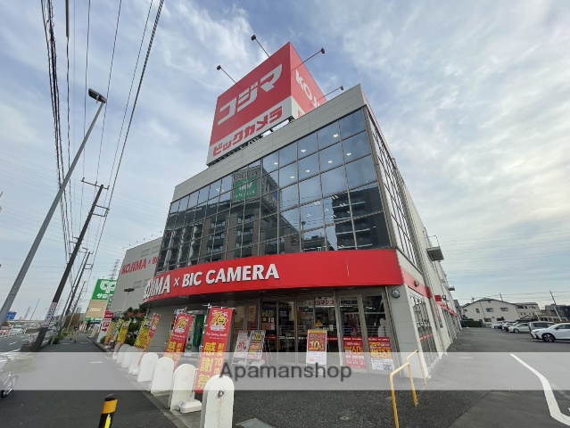 その他　コジマ×ビックカメラ　鳩ヶ谷店（その他）まで384m