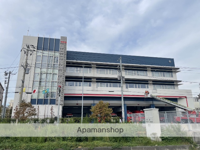 その他　川口市消防局 東消防署（その他）まで275m
