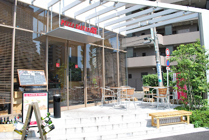 飲食店　ピッツァサルヴァトーレクオモ 白金（飲食店）まで148m
