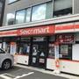 コンビニ　セイコーマート南郷通19丁目店（コンビニ）まで613m