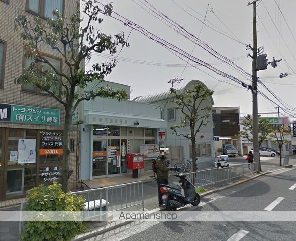 郵便局　吹田天道郵便局（郵便局）まで513m
