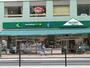 スーパー　マルエツプチ白金台店（スーパー）まで690m