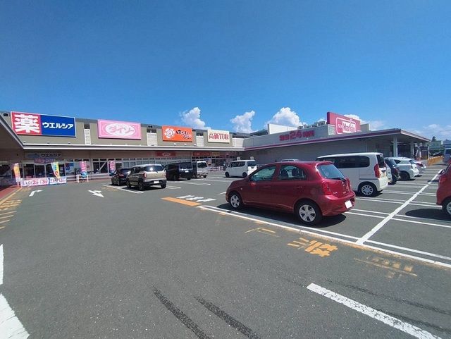 スーパー　イオンタウン（スーパー）まで1100m