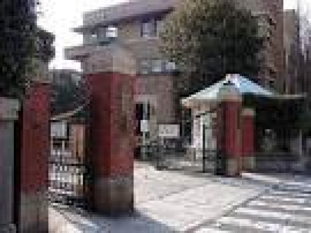 大学・短大　国立岡山大学医学部（大学・短大）まで541m