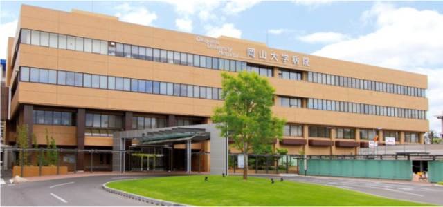 病院　岡山大学病院（病院）まで319m