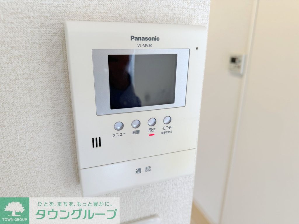 セキュリティ　設備