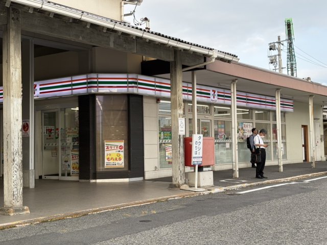 コンビニ　セブン－イレブン　ハートインＪＲ向洋駅店（コンビニ）まで518m