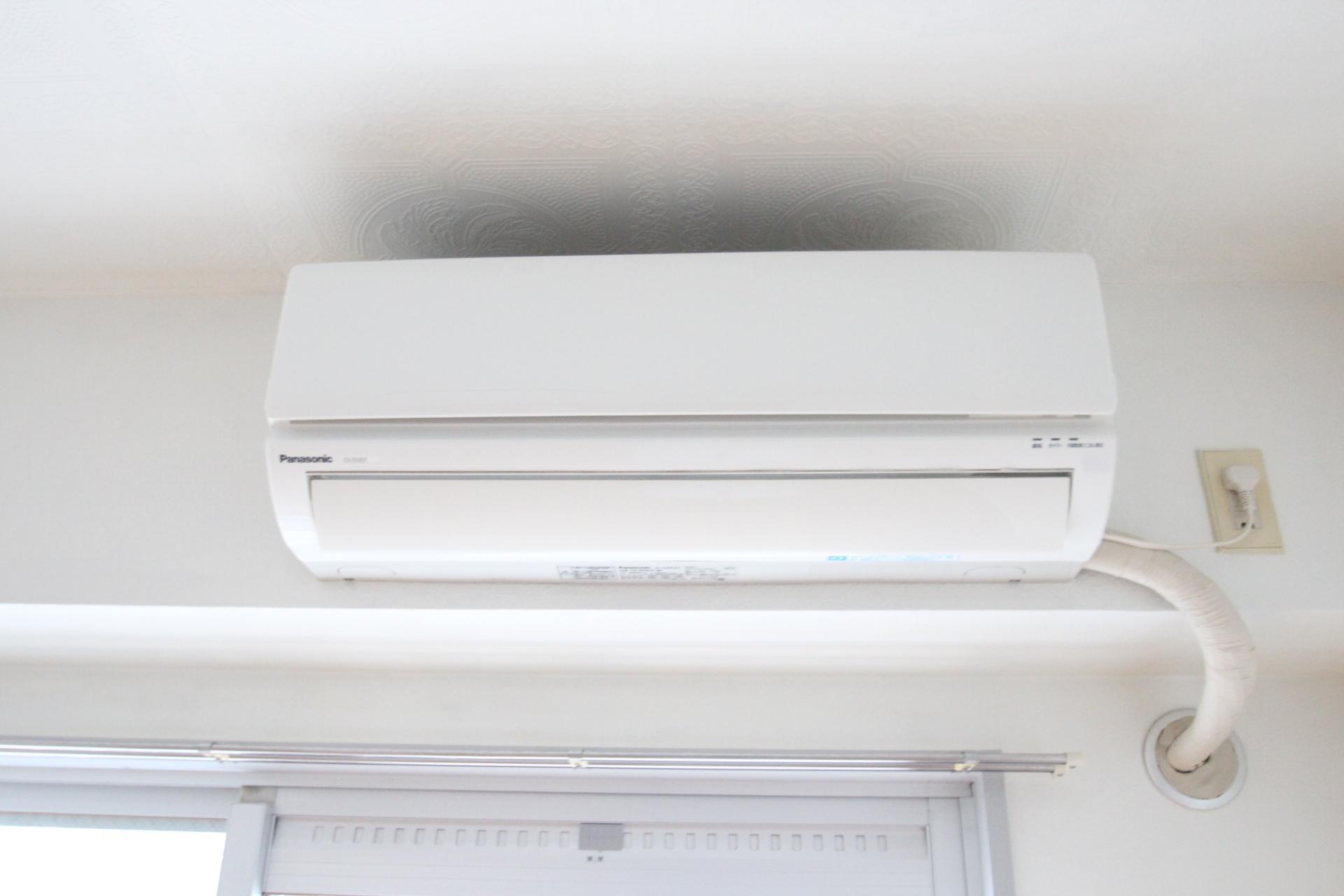 その他設備　別のお部屋の写真のため、実際とは異なります。