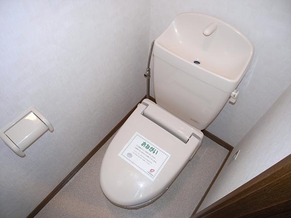 トイレ　トイレ
