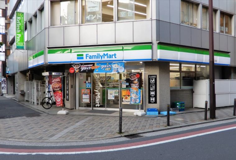 コンビニ　ファミリーマート 南池袋二丁目店（コンビニ）まで294m