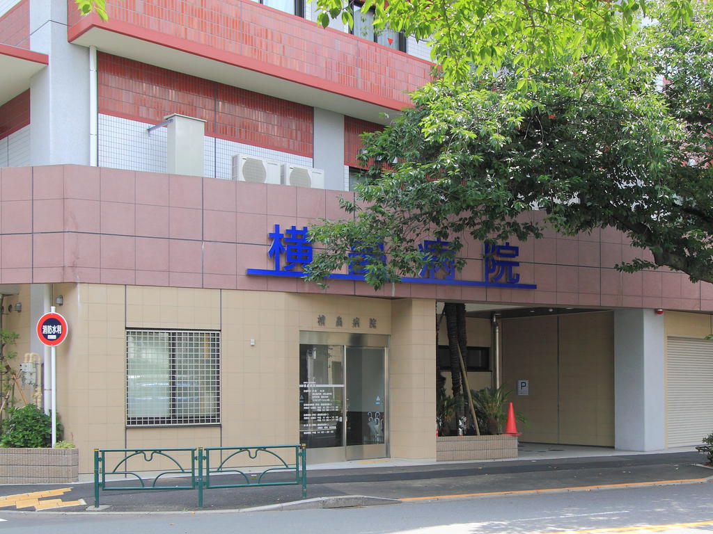 病院　医療法人社団徳静会横畠病院（病院）まで1168m