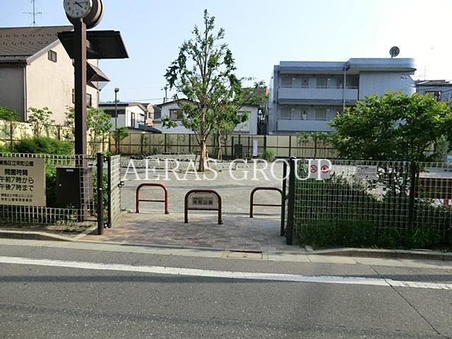 公園　栄町公園（公園）まで470m