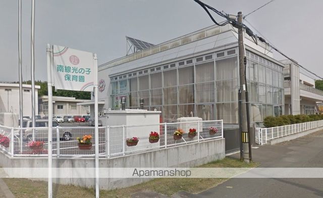 第6グリーンマンションの周辺写真