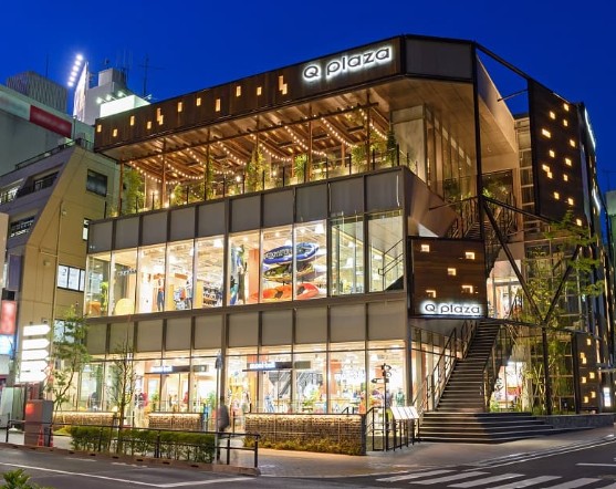 その他　Q Plaza(キュー プラザ) 二子玉川（その他）まで1710m