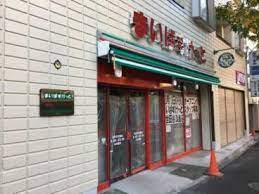 Brillia ist 三軒茶屋 ブラッサムテラスの周辺写真