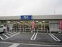 スーパー　ビッグ・エー 川口芝店（スーパー）まで729m