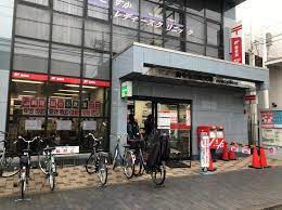 郵便局　調布仙川郵便局（郵便局）まで651m