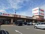 スーパー　フレスタ三吉店（スーパー）まで920m