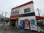 飲食店　横浜家系ラーメン宮本商店 川口新井宿店（飲食店）まで1550m