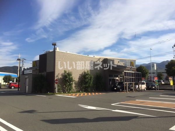 飲食店　マクドナルド（飲食店）まで555m