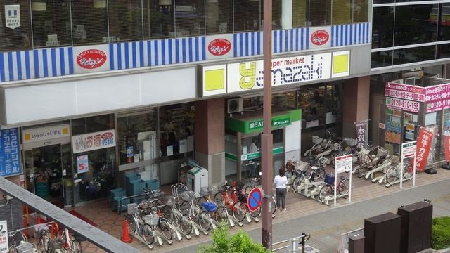 スーパー　スーパーマーケットヤマザキ東久留米東口店（スーパー）まで481m