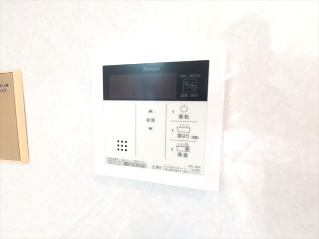 その他設備　給湯リモコン