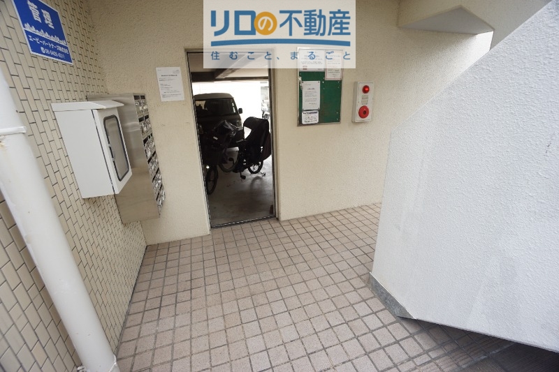 ロビー