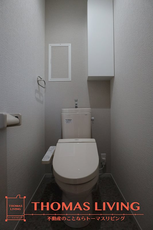 トイレ　※別号室の参考写真になります。
