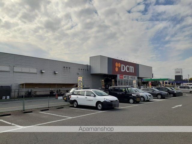ホームセンター　ＤＣＭ矢作店（ホームセンター）まで1400m