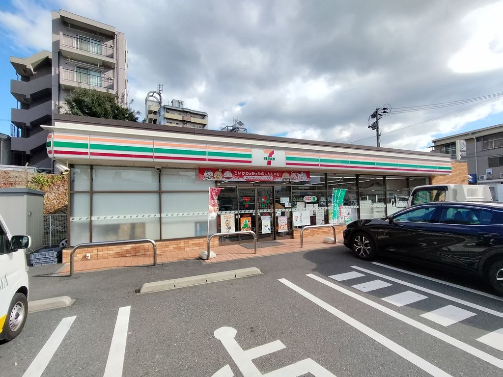 コンビニ　セブン-イレブン 小倉北方小学校前店（コンビニ）まで370m