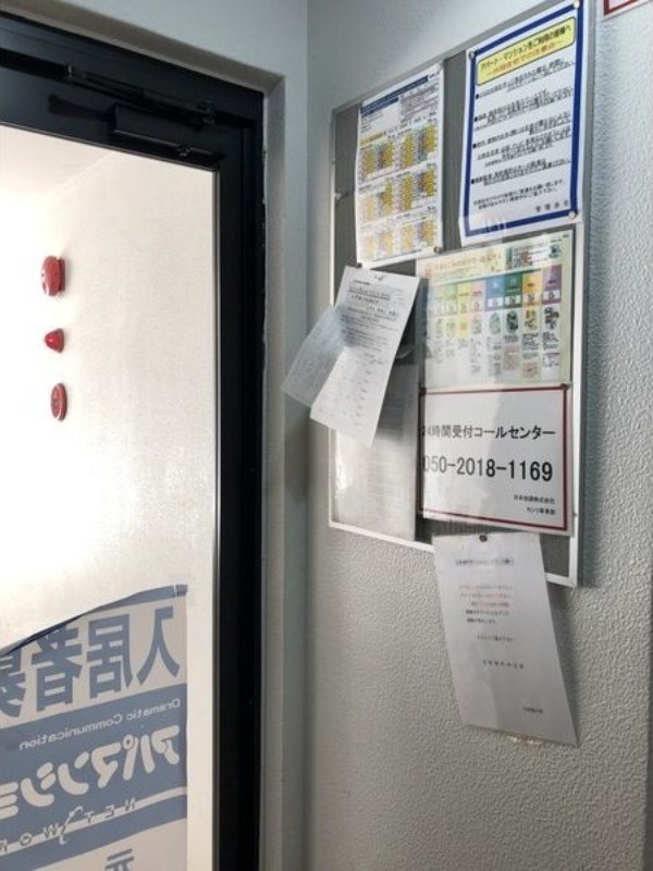 ロビー