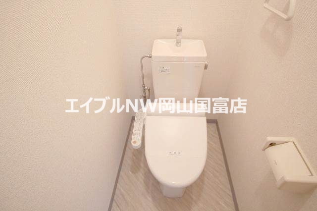 サンピアコートのトイレ写真