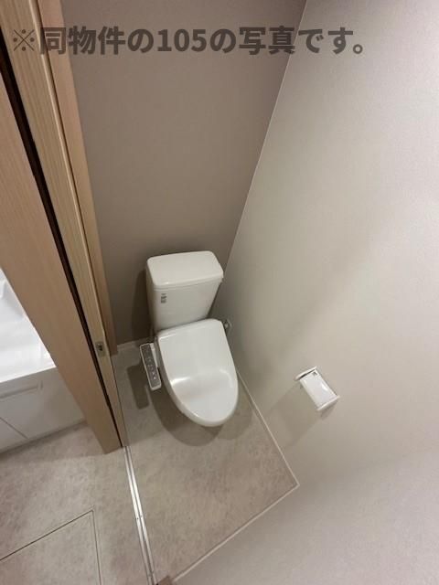 グリーンスカイ蕨のトイレ写真