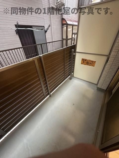 グリーンスカイ蕨の内装写真