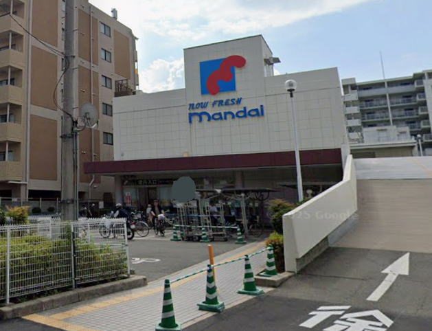 スーパー　万代下新庄店（スーパー）まで1400m