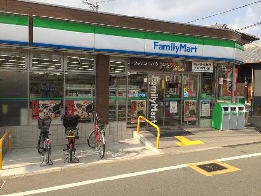 コンビニ　ファミリーマート小浦下新庄駅前店（コンビニ）まで787m