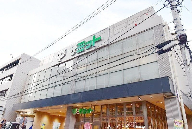 スーパー　サミットストア三田店（スーパー）まで590m