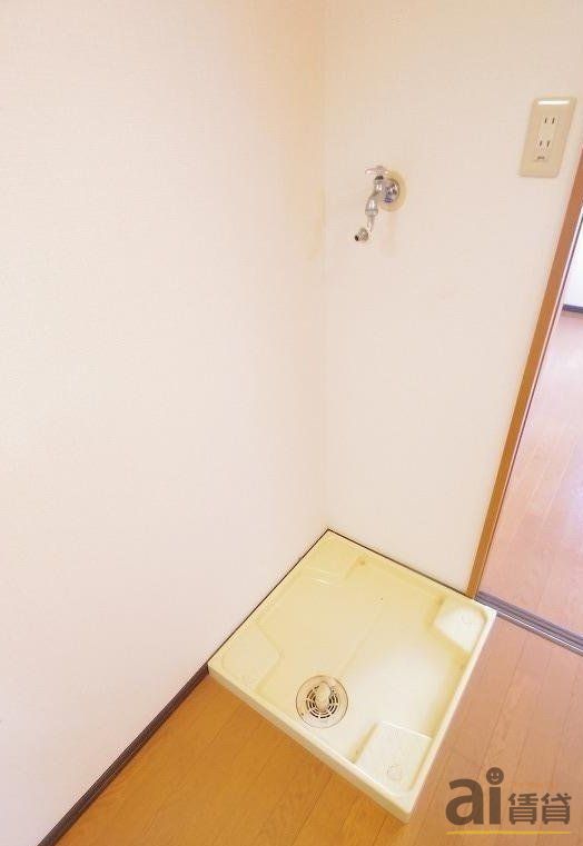 その他設備　※同仕様写真