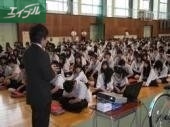 中学校　岡山市立岡輝中学校（中学校）まで637m