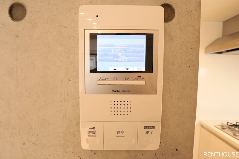 京王線 笹塚駅 徒歩8分 4階建 築8年のその他写真