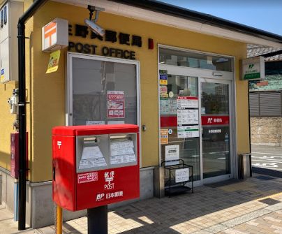 郵便局　生野巽郵便局（郵便局）まで481m