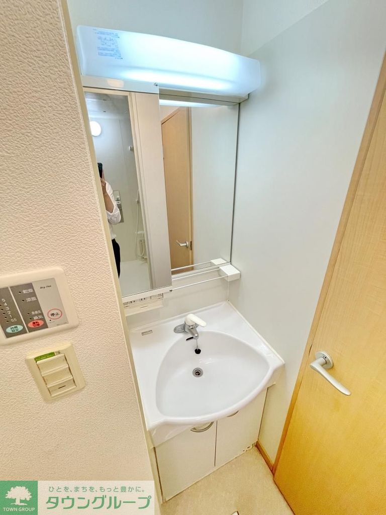 レオネクストサングリーン経堂の内装写真