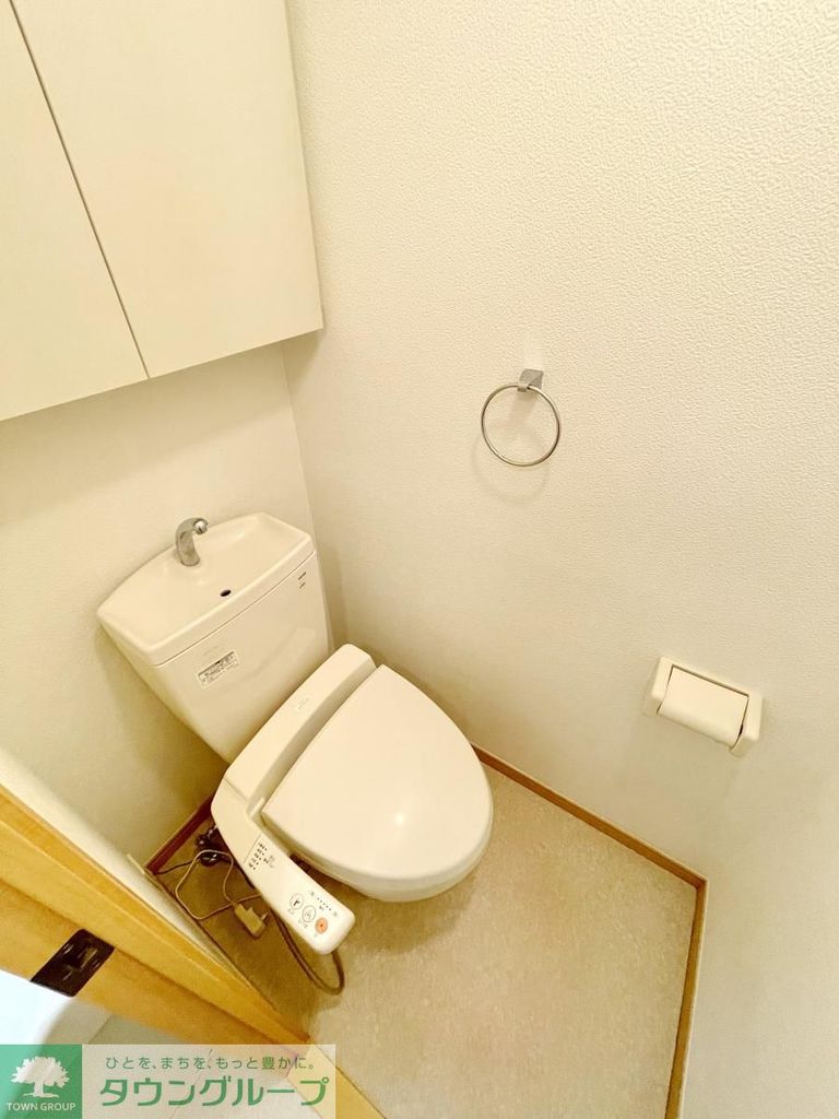 レオネクストサングリーン経堂のトイレ写真