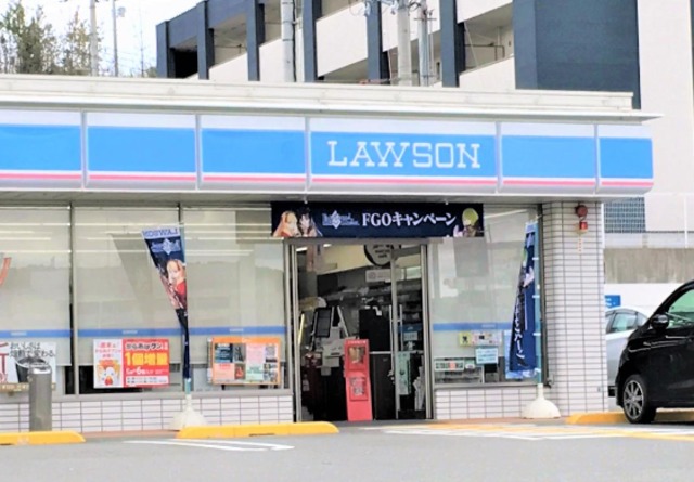 神戸電鉄三田線 道場南口駅 徒歩1分 3階建 築3年の周辺写真
