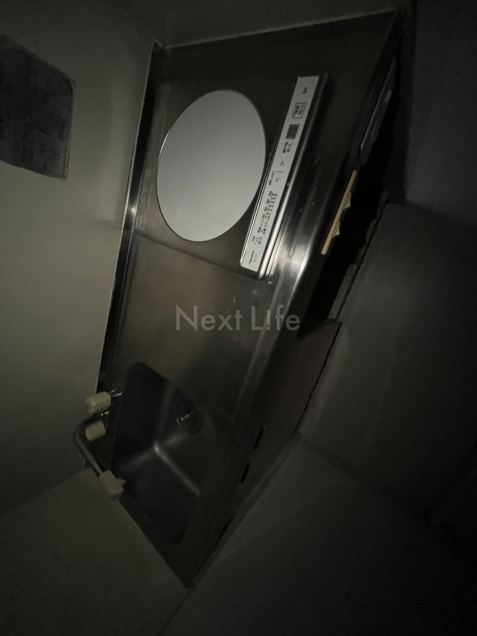 キッチン　クレッシェンド21