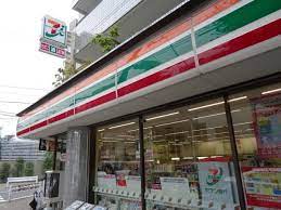 コンビニ　セブンイレブン 世田谷1丁目店（コンビニ）まで188m