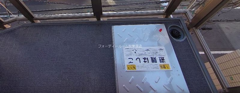バルコニー　★《見学予約受付中》当店では契約金がクレジット決済可能です★